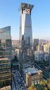 China Merchants Bank Co Ltd A