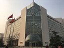 Bank of China Ltd A
